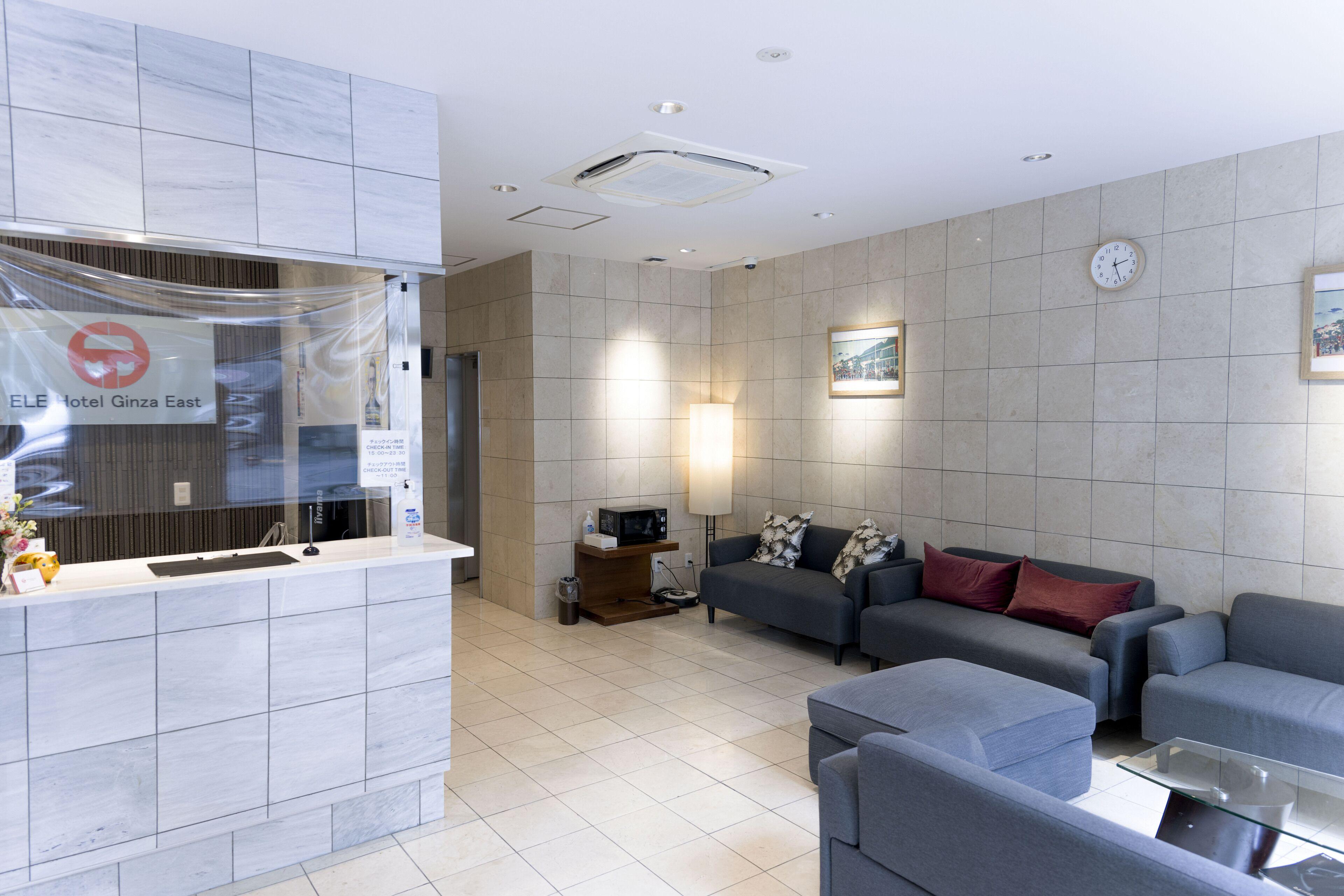 Ele Hotel Ginza East — Photos 1